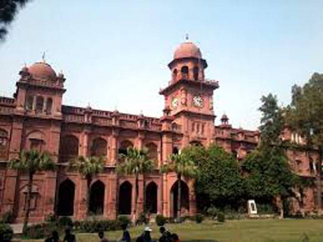 PU VC to file intra-court appeal against LHC ruling