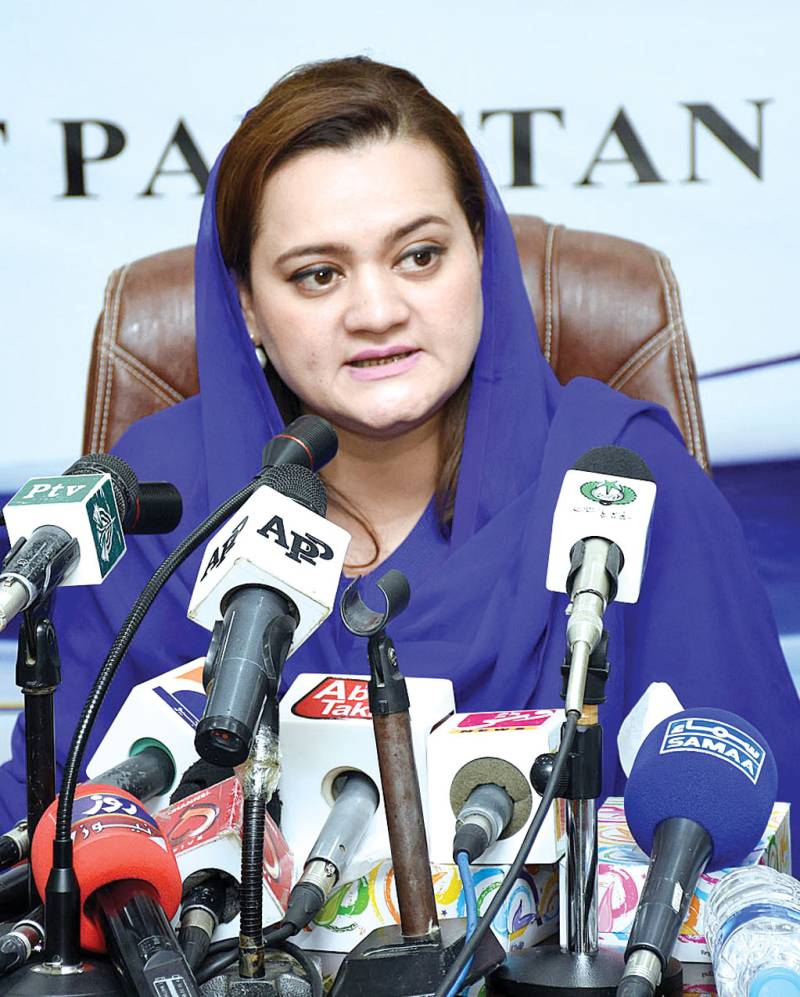 Bill for journalists safety, security next year, says Marriyum