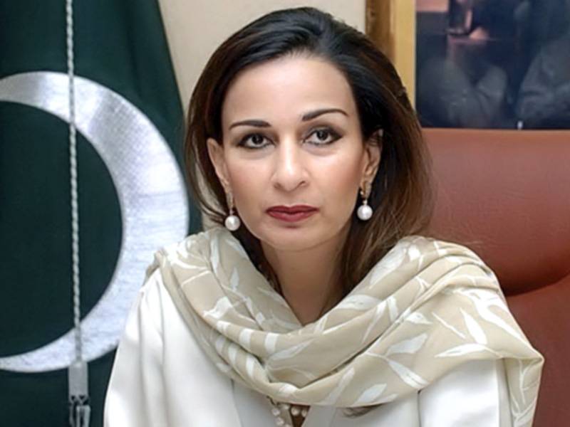 PM House, not FO, running foreign affairs: Sherry