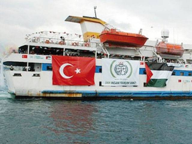 Turkish call to drop Gaza ship case against Israelis