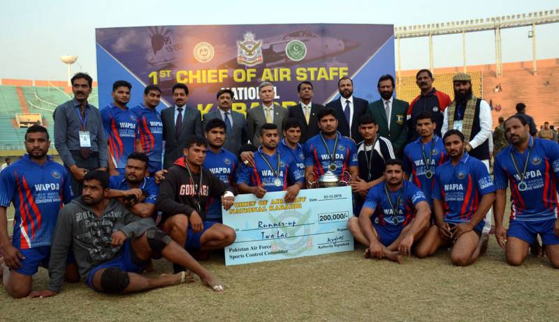 PAF win CAS National Kabaddi Championship