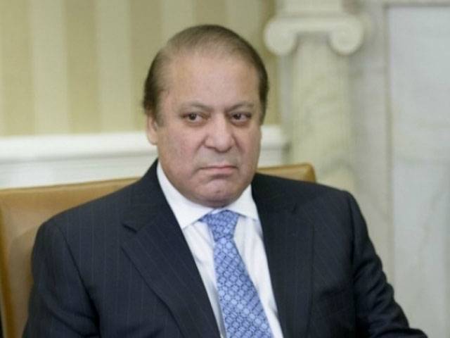 PM to open Seerat conference next week