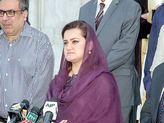 Quaid Week to be celebrated from 19th: Marriyum