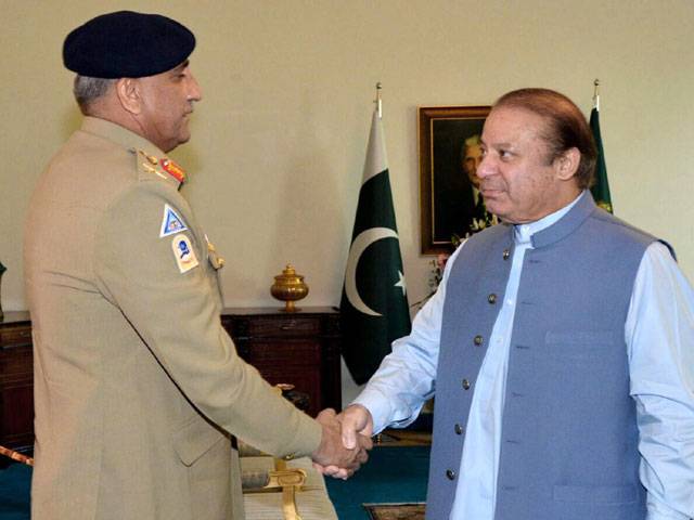 COAS discusses security with PM, President
