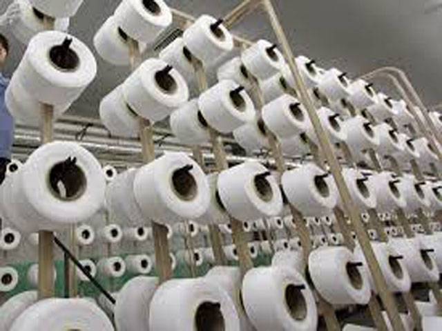 MPs concerned at closure of Textile City