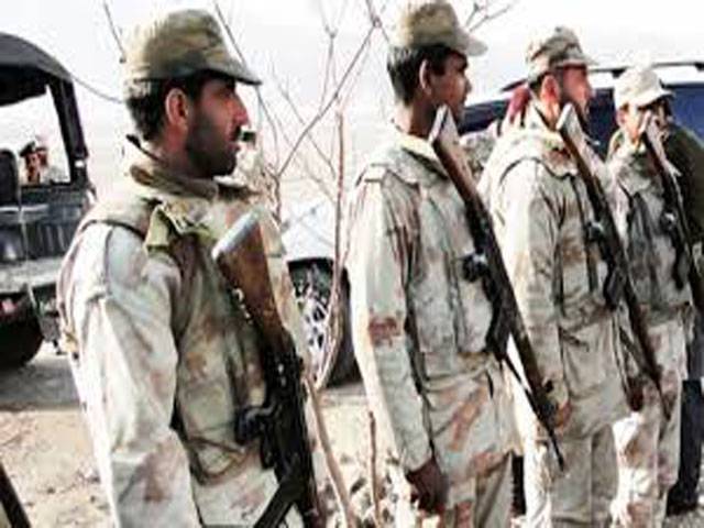 Five terrorists of banned outfit arrested in Barkhan