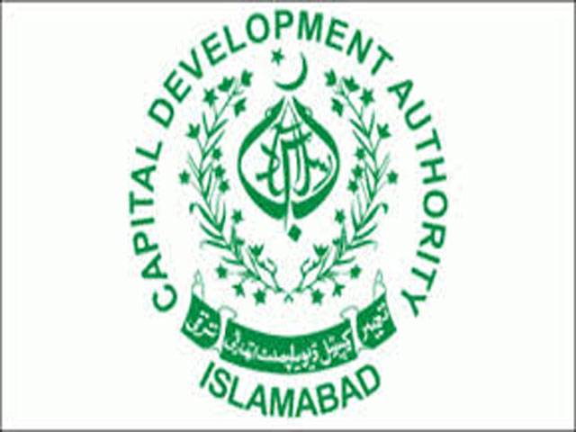 Auction of commercial plots: CDA fetches Rs 3.75 billion for 8 plots 