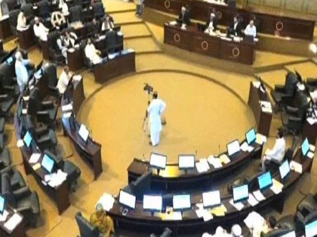 KP assembly for Fata merger into province