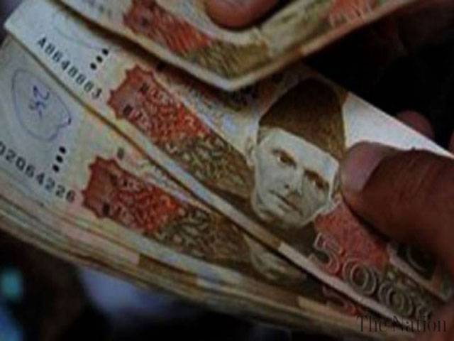 ECC okays Rs570m for salary payment to PSM employees