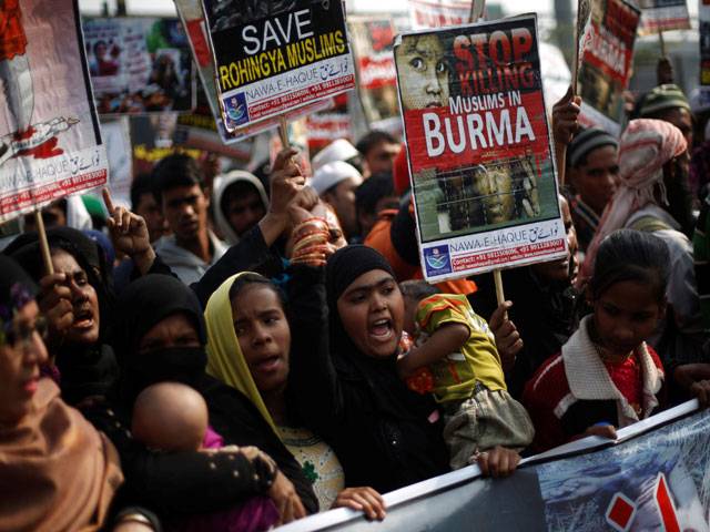 Protest against killings of Rohingyas Muslims1
