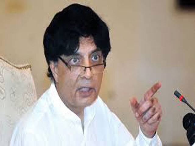 LHC moved against Ch Nisar 