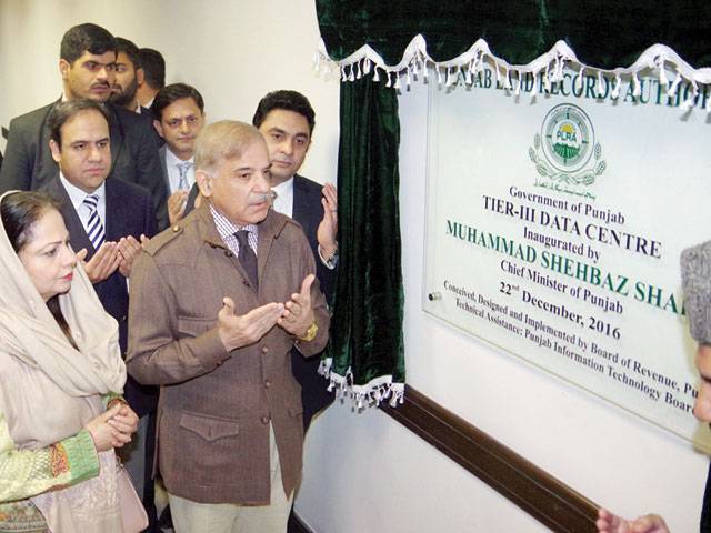 Punjab crosses another milestone in digitising land records