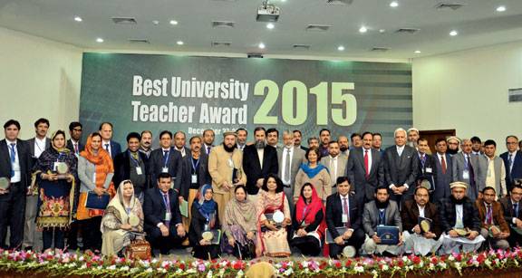 47 academicians get ‘Best Teacher Award’