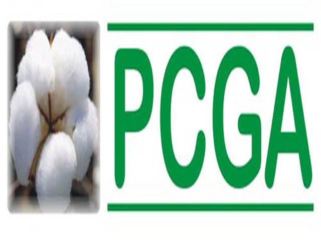 PCGA opposes duty-free import of cotton