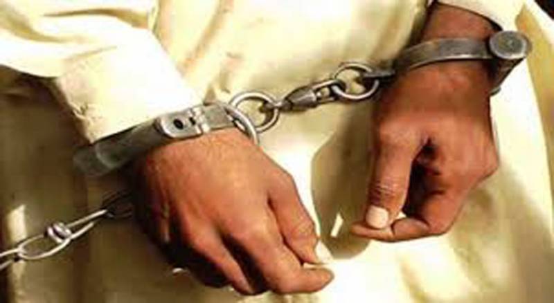 16 suspects including three foreigners arrested