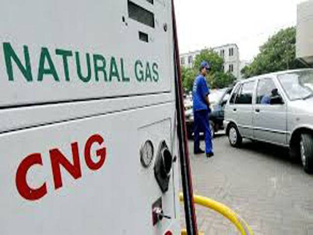 CNG prices increased by up to Rs3.5/kg in Sindh