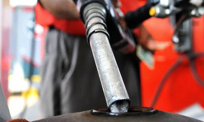 Govt to keep PoL prices unchanged for two weeks