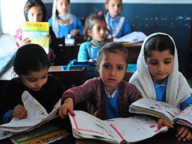 KP to close schools having less than 50 students