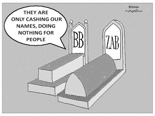 THEY ARE ONLY CASHING OUR NAMES, DOING NOTHING FOR PEOPLE BB ZAB