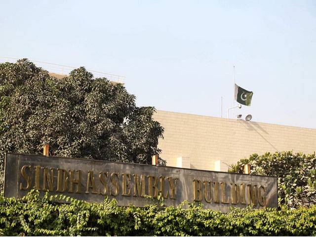 Centre rejects Sindh’s request to proscribe 94 seminaries