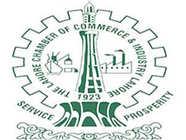 LCCI seeks incentives for all export-oriented industries