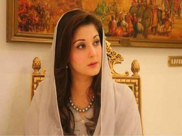 Not dependent on father since marriage: Maryam