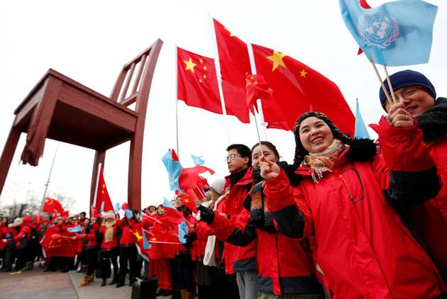 Demonstrators show support for Chinese President