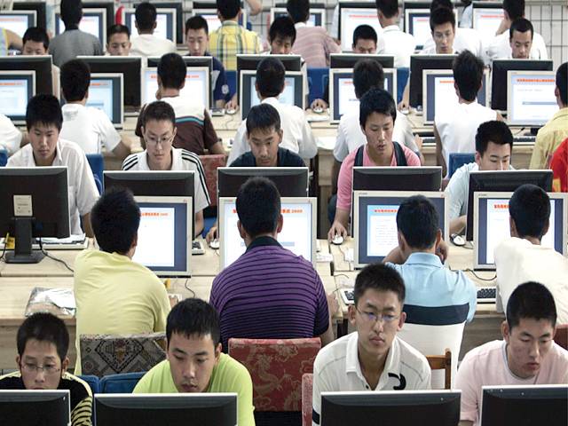 China’s online population reaches 731 million