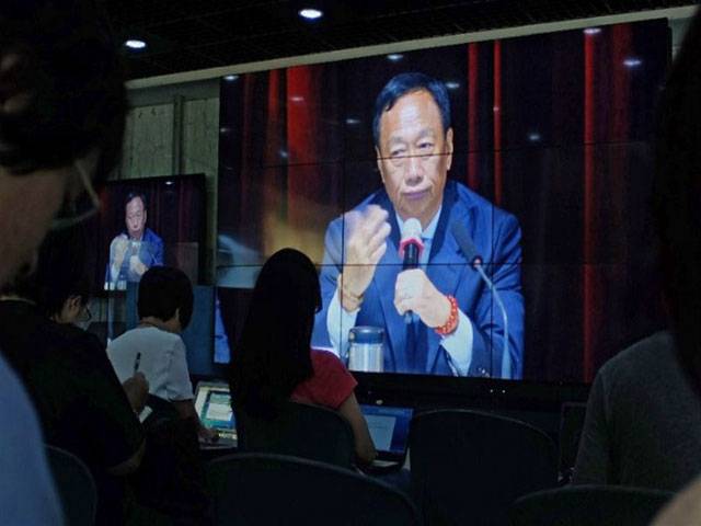 Taiwan's Foxconn chief confirms mulling $7b US investment