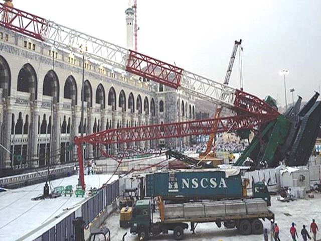 Saudi court dismisses Makkah death crane case