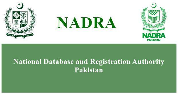 MasterCard deal revocation done in haste: Nadra 