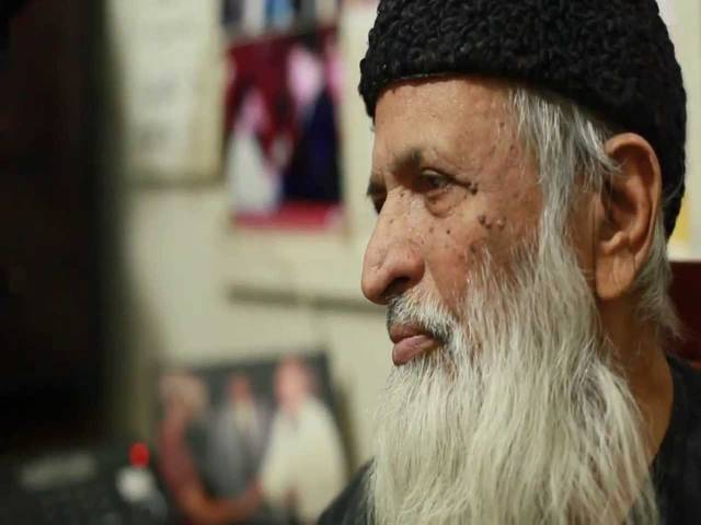 SBP to issue commemorative coin of Rs50 in memory of Edhi