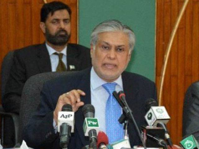 ECC approves Infrastructure Finance Policy 2017