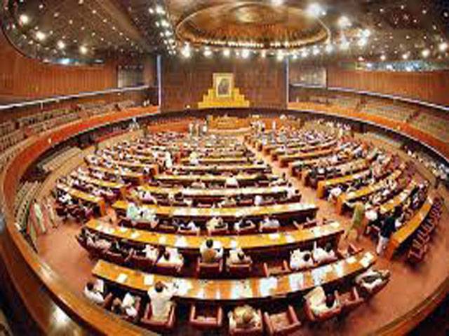 NA passes bill to discourage money laundering, terror financing
