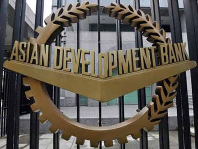 ADB to give $325m for clean energy programme