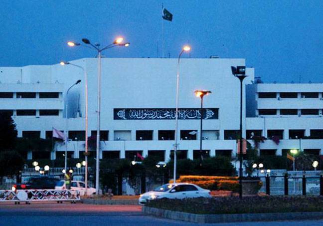 Way paved for ‘independent’ ECP