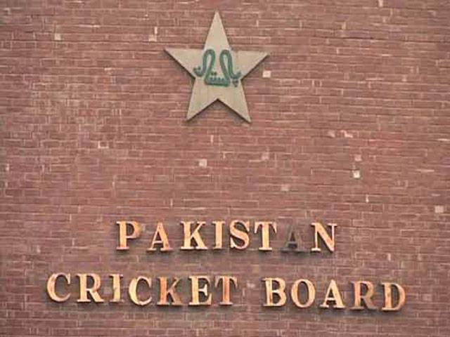 PCB to form judicial commission to probe PSL scandal