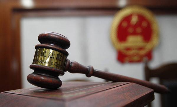 China jails ex-senior judge for life in graft case