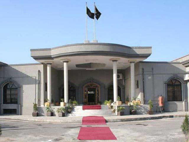 IHC issues notices to PCB, govt over Sarfraz’ plea