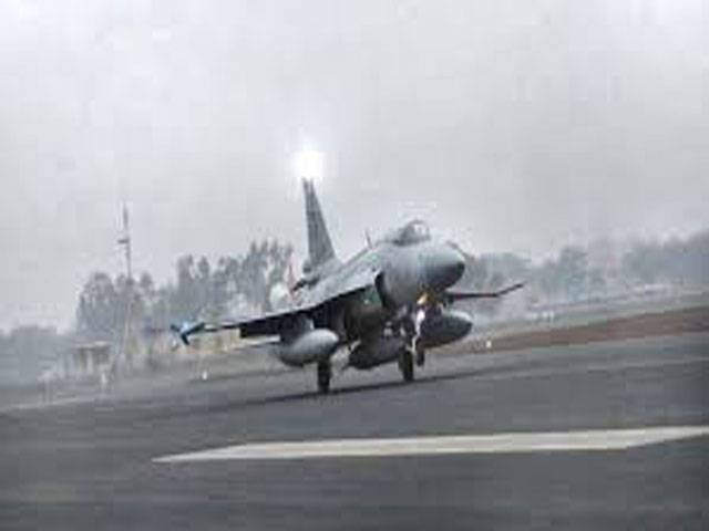 JF-17 Thunder inducted to PAF