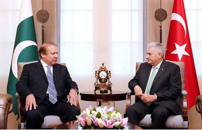 PM receives Lahore blast news with fortitude
