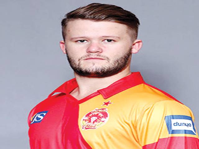 Time to get the PSL final in Dubai: Duckett