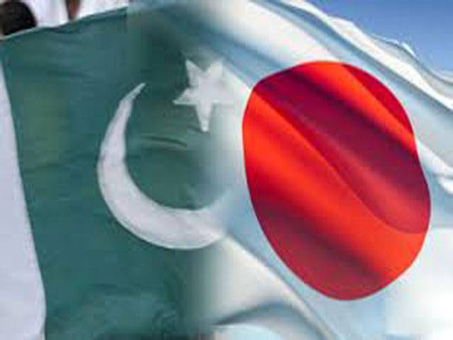Japan to provide $4.43m aid to Pakistan 