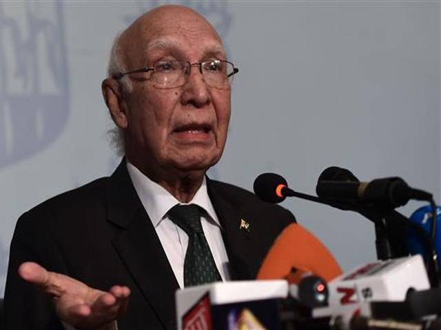 Pakistan, Afghanistan to hold anti-terror talks next week 