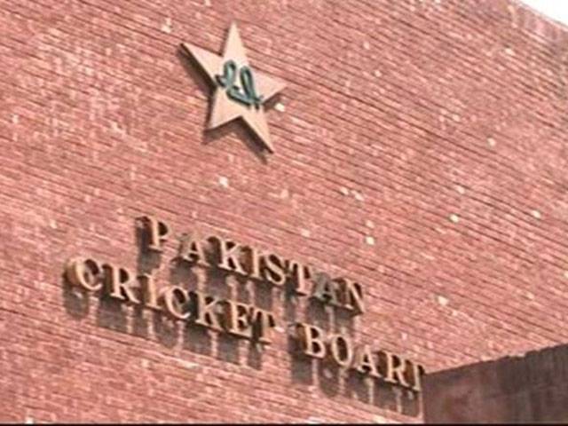 PCB ignores former cricketers, PCB chiefs for PSL final
