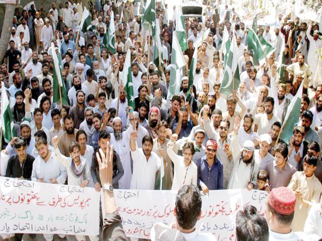 PPP coercing, bribing, terrorising opposition groups, says Alvi