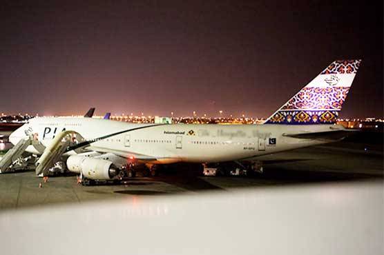 Jeddah airport penalises PIA over constant flight delays
