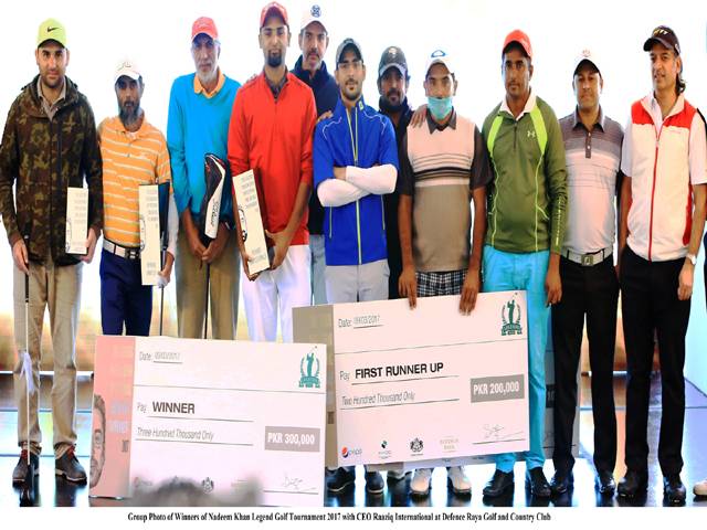 Danial wins Nadeem Khan Memorial Golf