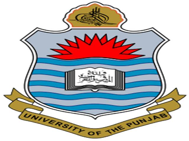 PU to be made Harvard of the East: VC