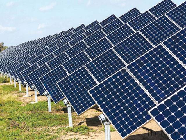 NEPRA head office goes solar